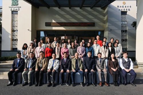 我院成功举办（中国）中外语言文化比较学会中英语言文化比较专业委员会揭牌仪式暨国家社科基金重大项目“加勒比文学史研究”开题论证会