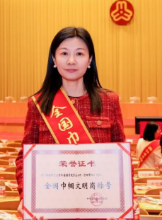 企业微信截图_ac33081b-f277-4865-9bc8-82890e994ca7