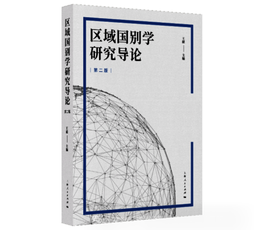 2-图一