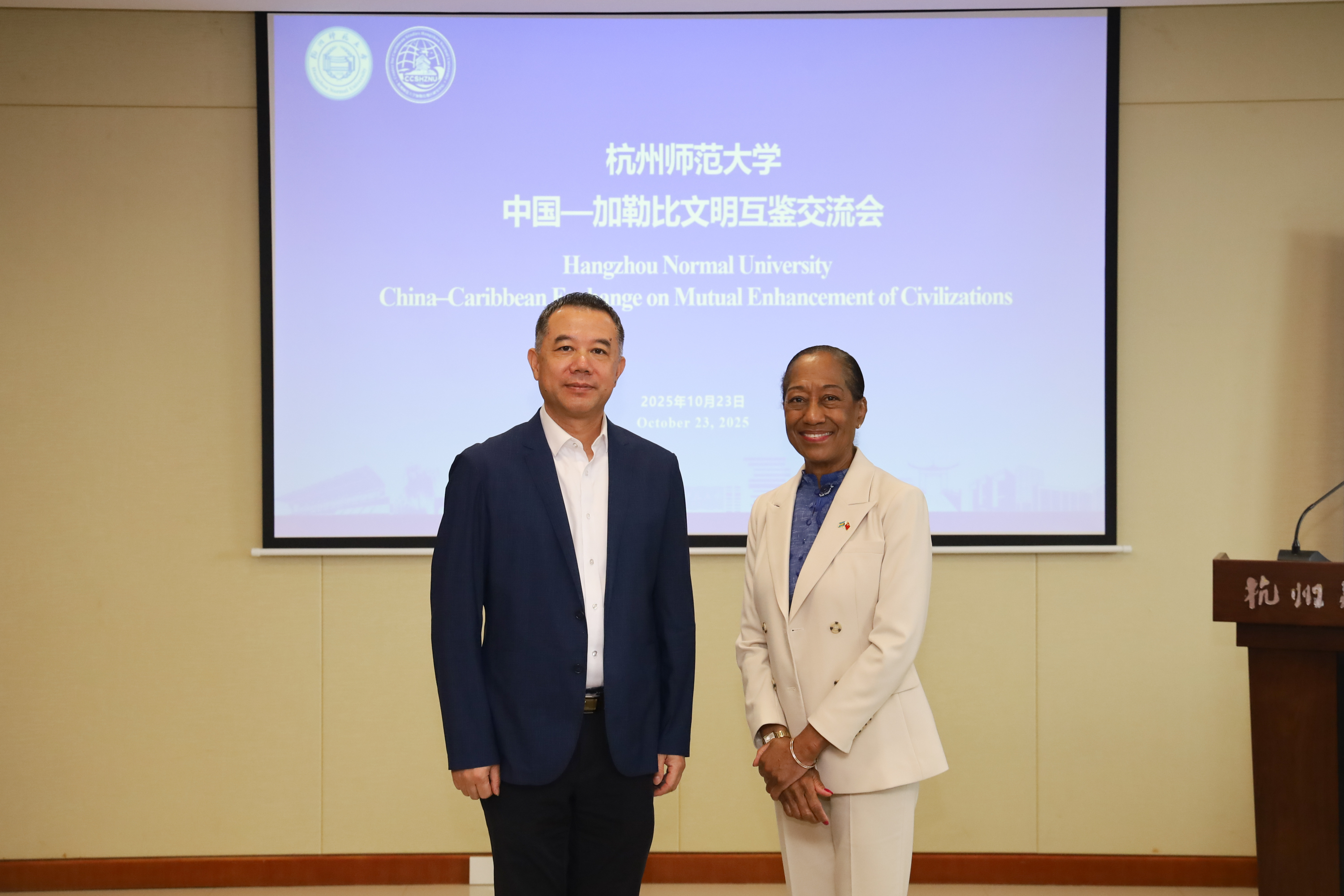 中加文明互鉴论坛暨《侧身奔跑》中文版新书发布会成功举办