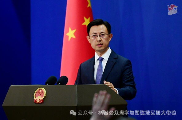 外交部：望美方停止损害加勒比地区和平稳定的行径