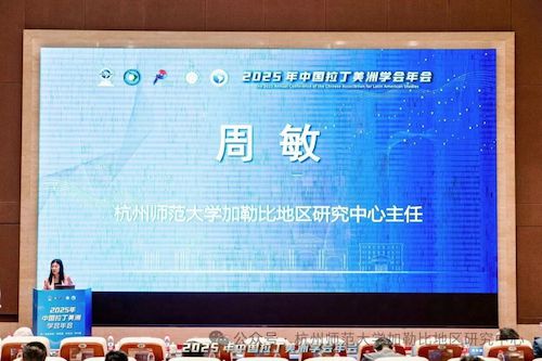 图一 图一