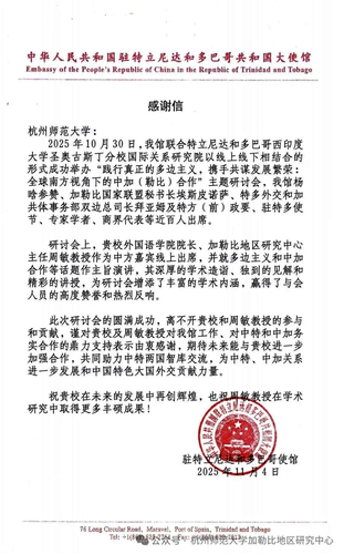 图一
