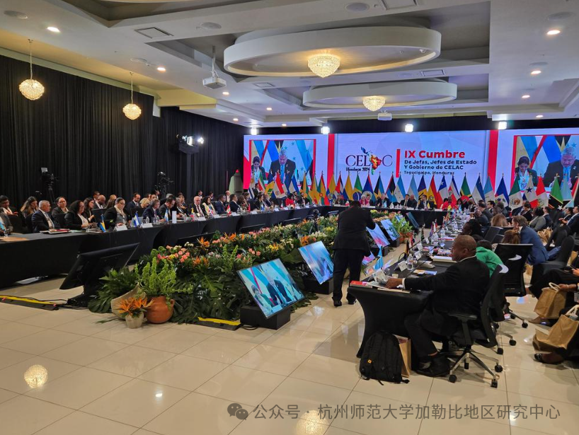 2025年中国与加勒比国家友好交流十大新闻