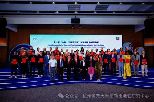 图片8 图片8