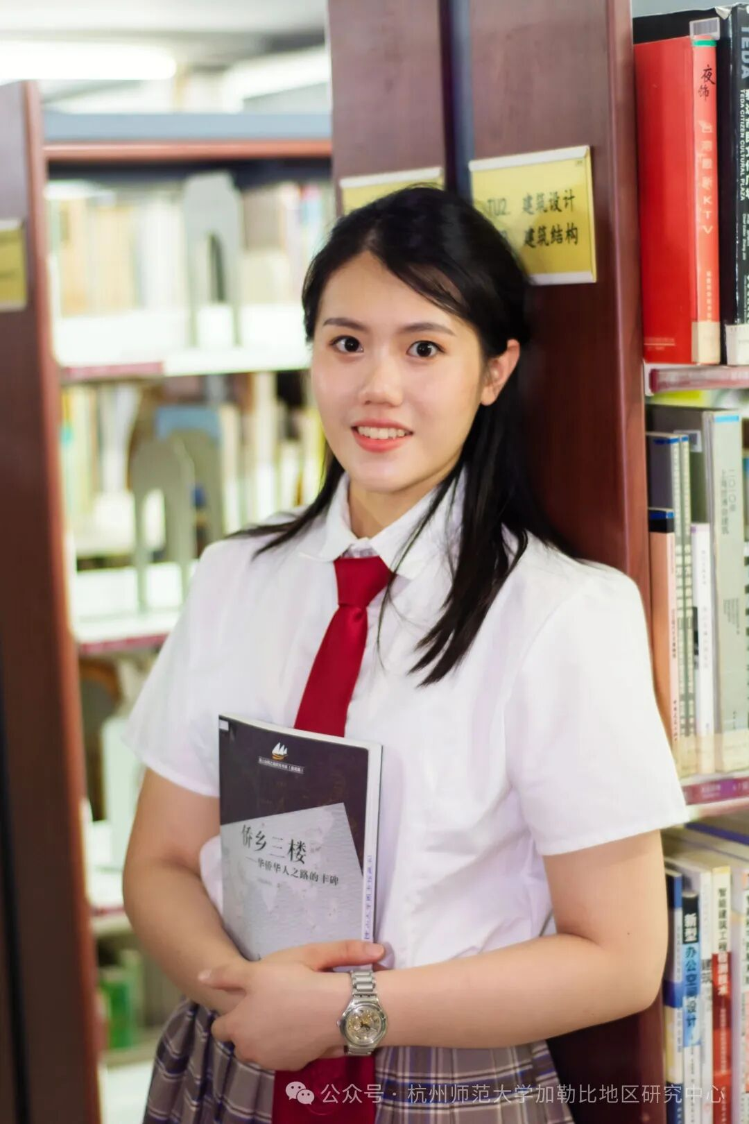 容晓岚｜加勒比的定义