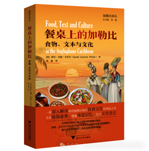 图一 图一