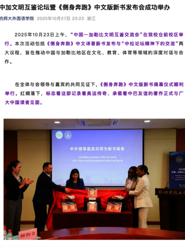 图片7