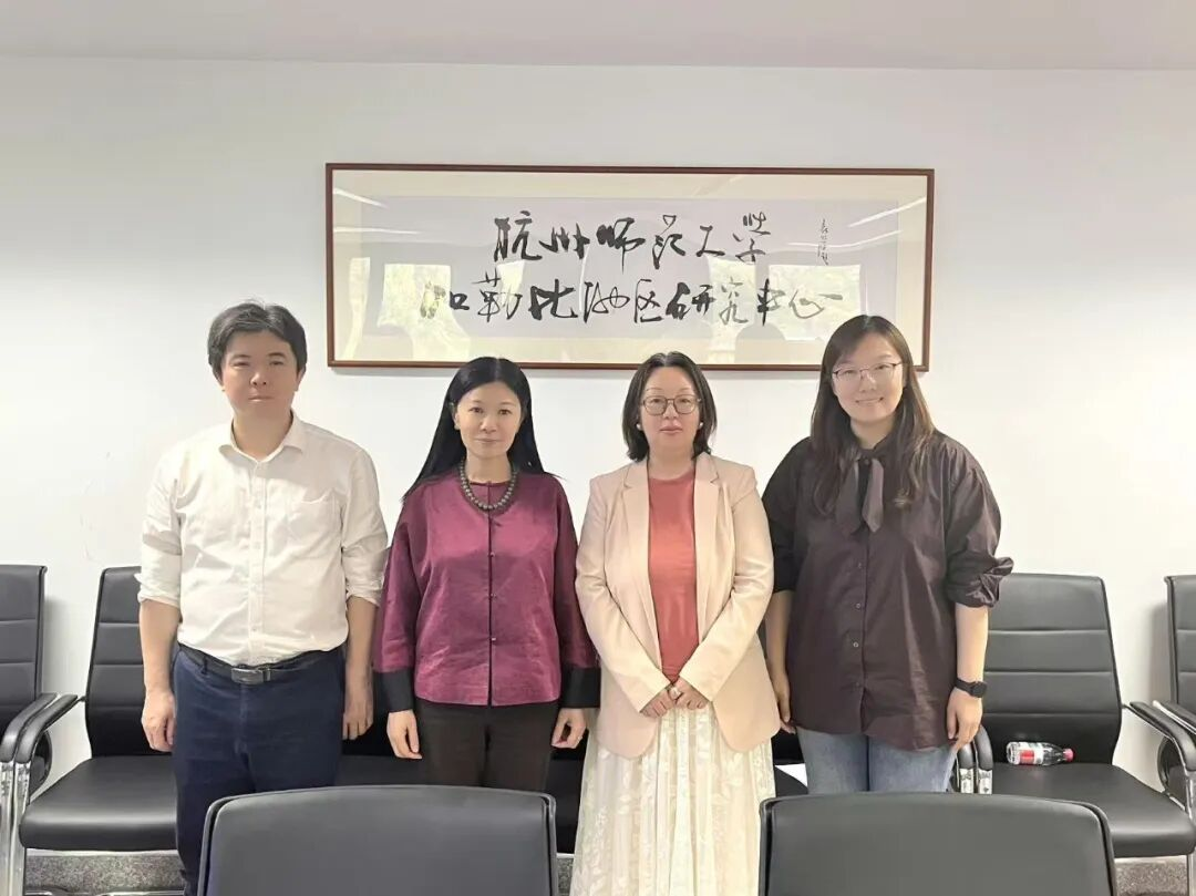 加勒比地区研究中心与朝华出版社举行合作洽谈